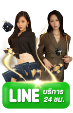 เว็บตรง สล็อต ฝาก ถอน ไม่มีขั้นต่ำ 1 บาท ก็ถอนได้